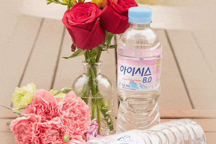 dél-korea; South Korea