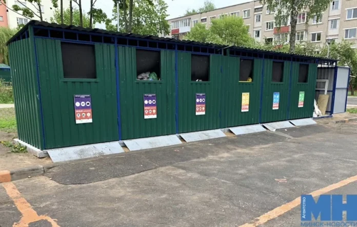 minszki hulladékgyűjtő fejlesztés; Minsk waste collection development